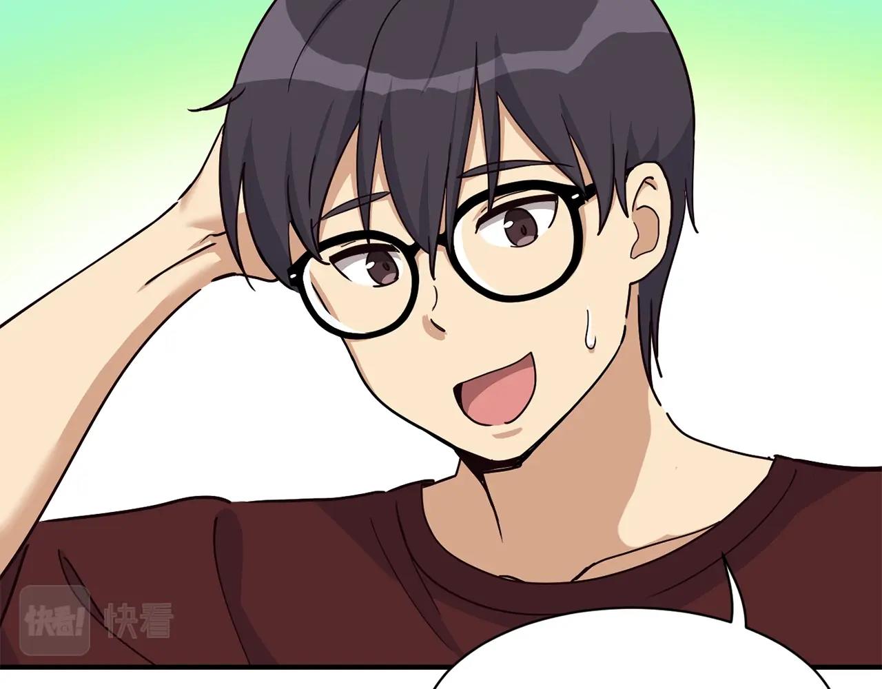 撿回一個異界女團 - 第28話 新同事登場(4/5) - 4