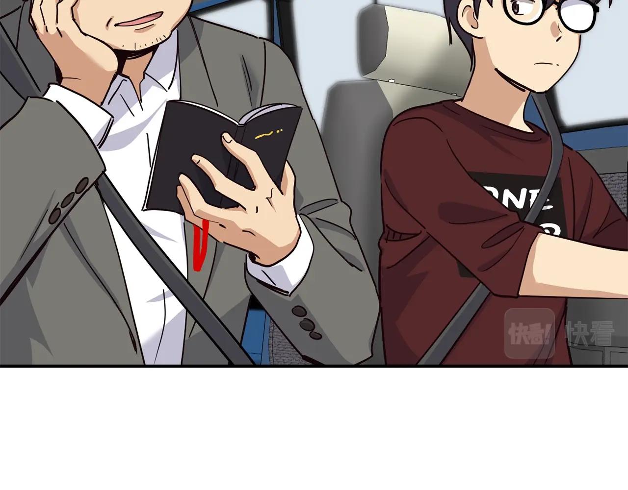 撿回一個異界女團 - 第28話 新同事登場(4/5) - 8