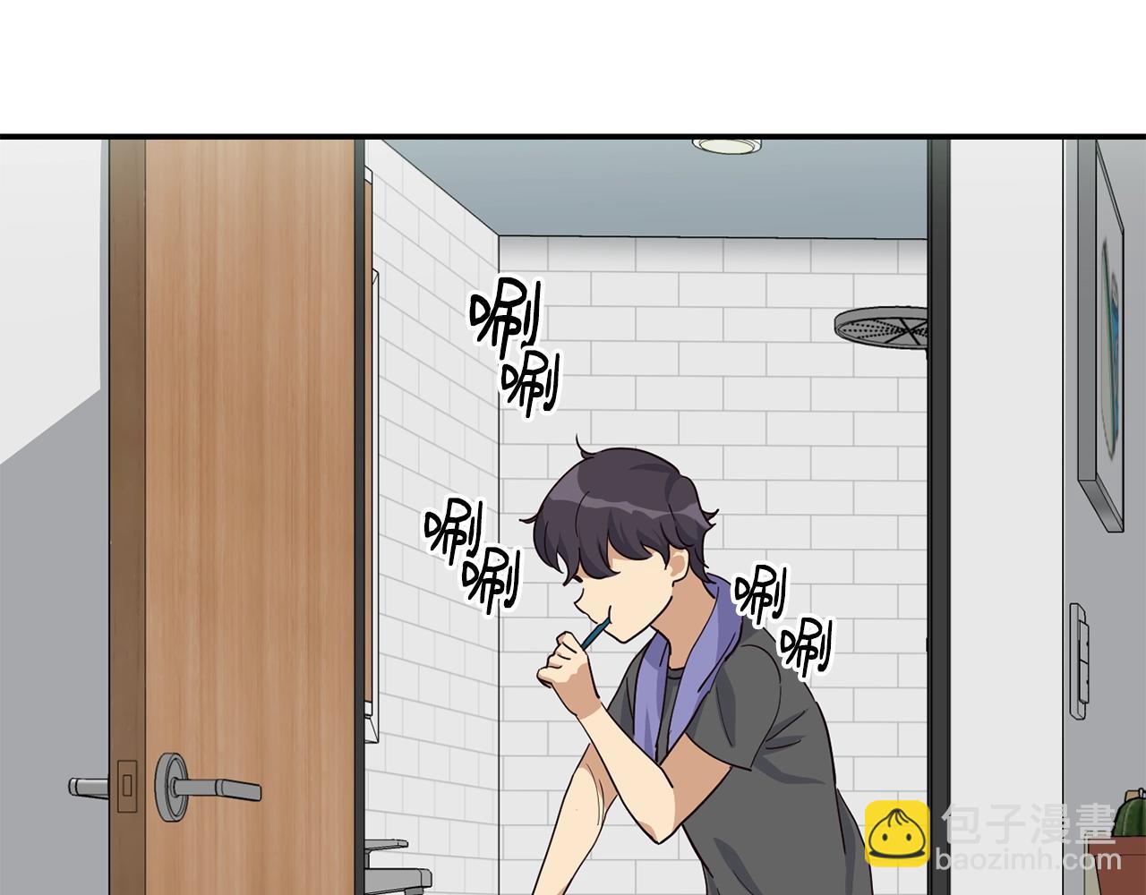 撿回一個異界女團 - 第28話 新同事登場(1/5) - 6