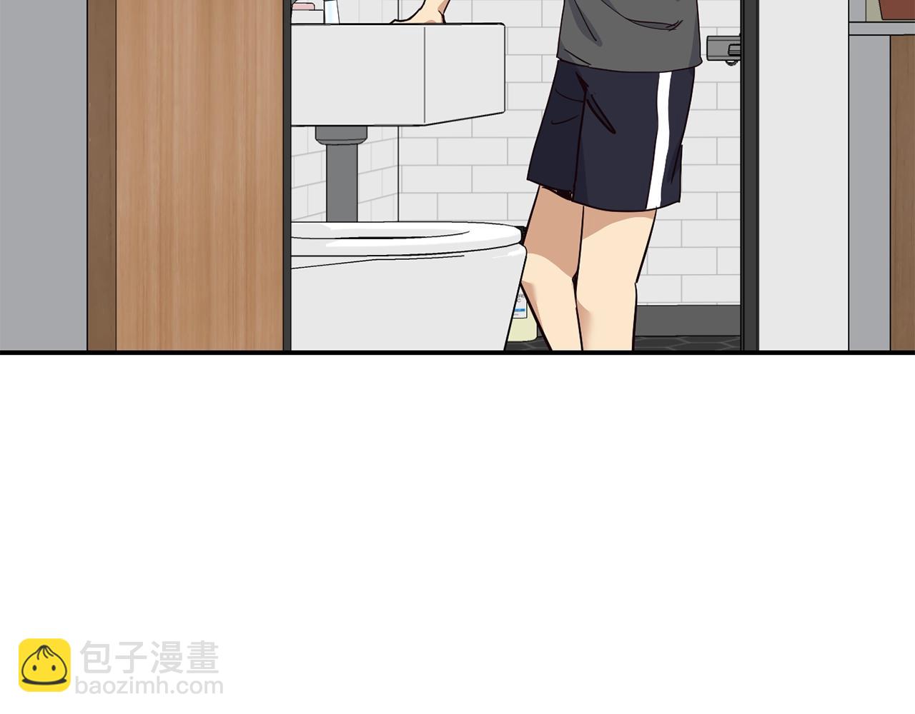 撿回一個異界女團 - 第28話 新同事登場(1/5) - 7