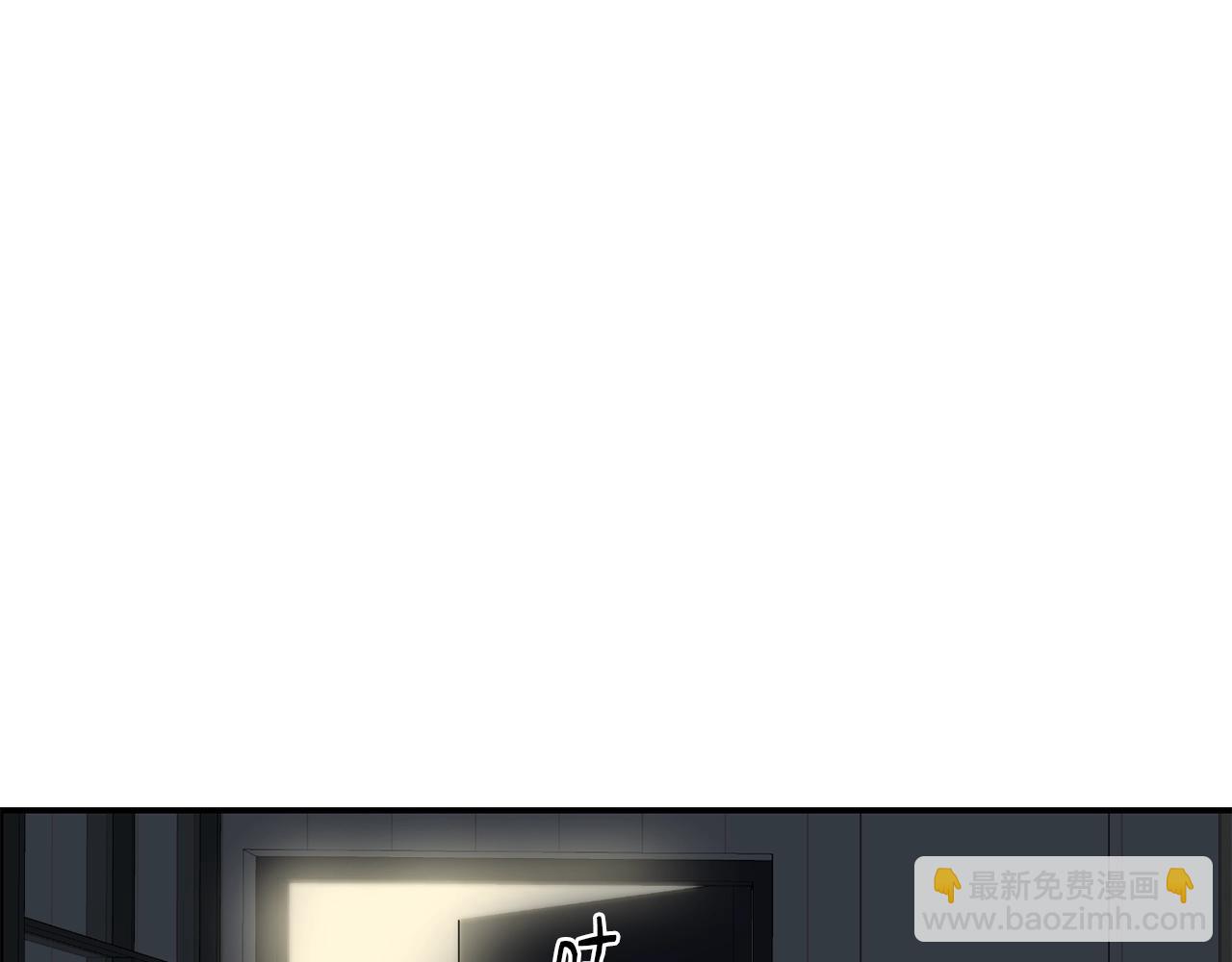 撿回一個異界女團 - 第28話 新同事登場(1/5) - 1