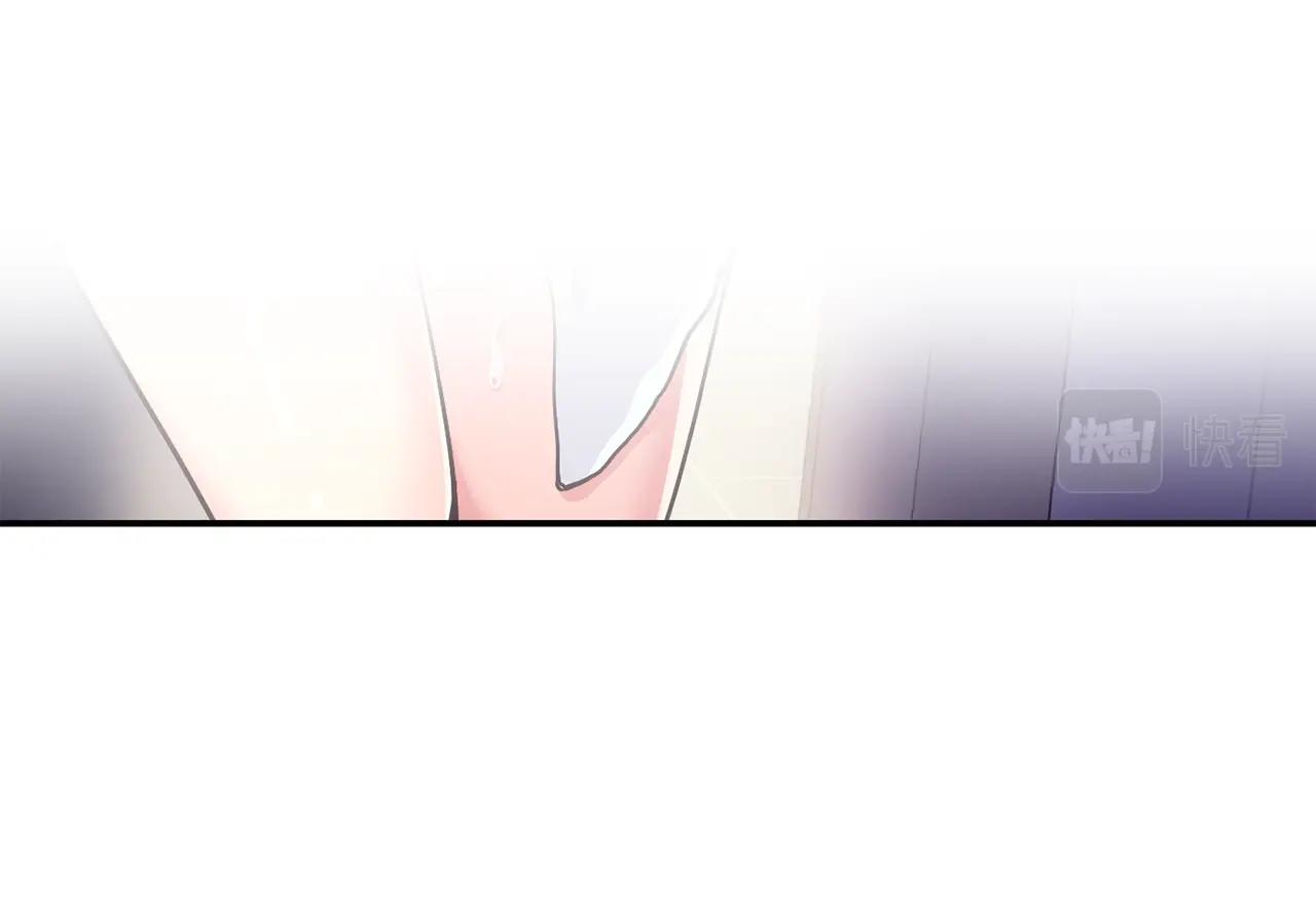 撿回一個異界女團 - 第28話 新同事登場(1/5) - 2