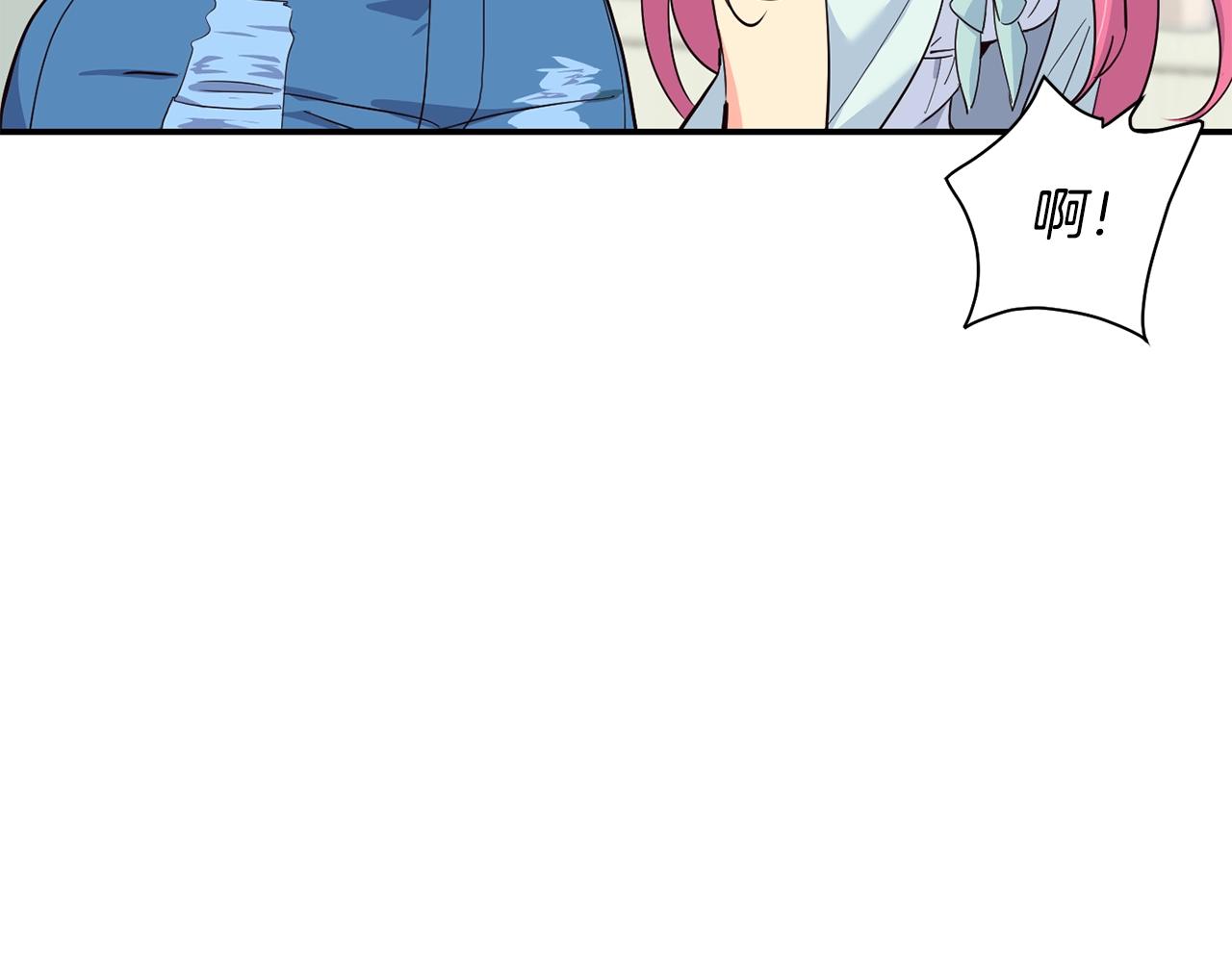 撿回一個異界女團 - 第28話 新同事登場(2/5) - 4