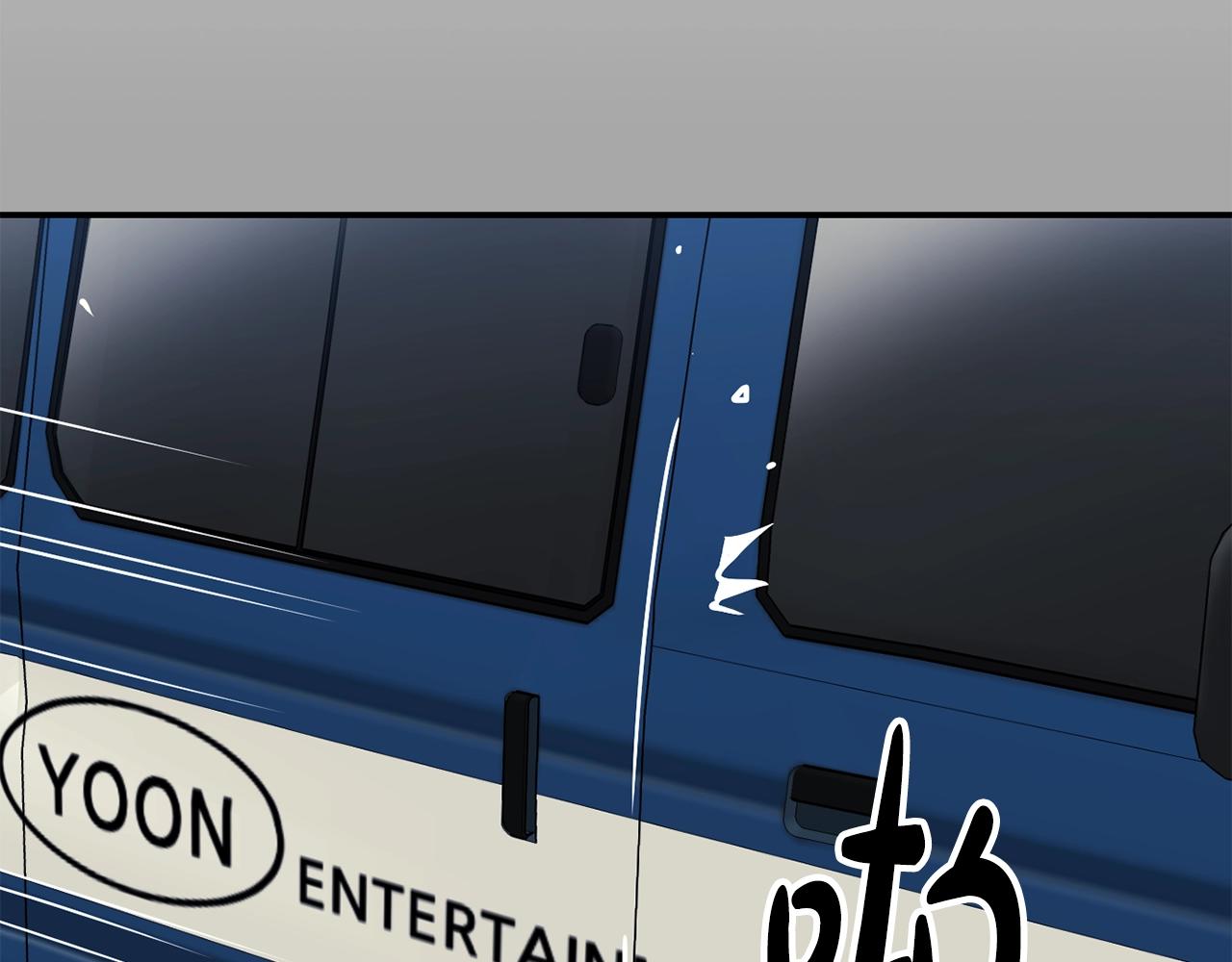 撿回一個異界女團 - 第28話 新同事登場(2/5) - 3