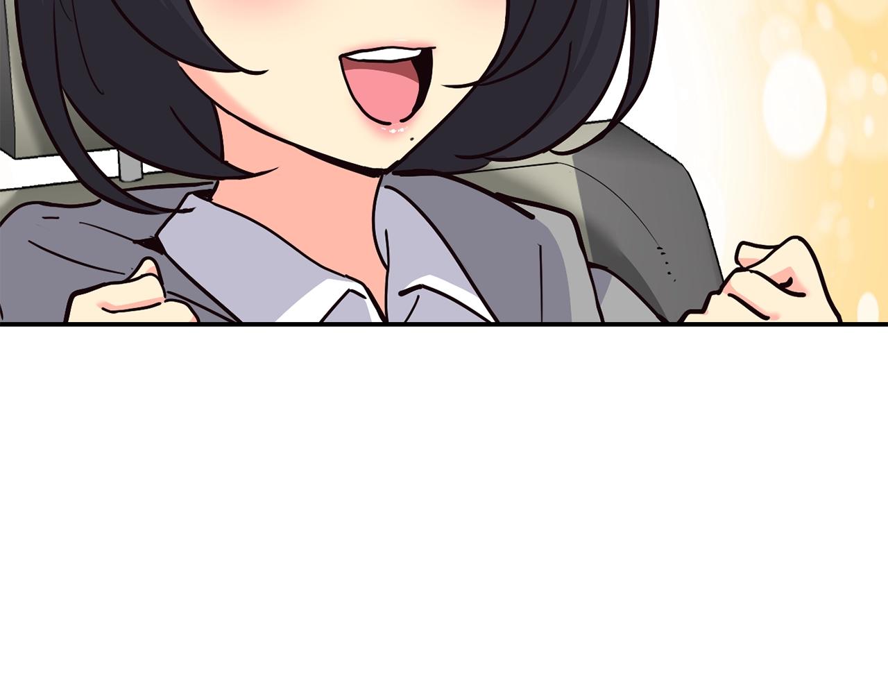 撿回一個異界女團 - 第28話 新同事登場(2/5) - 1