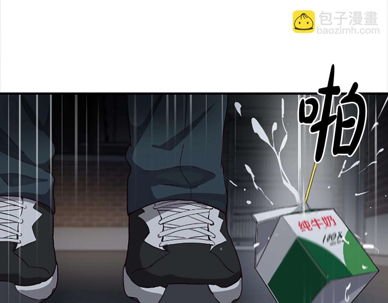 撿回一個異界女團 - 第2話 一個不夠那就一羣！(1/5) - 2