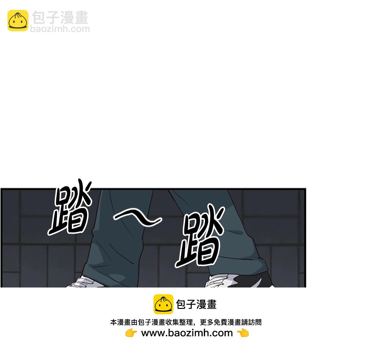 撿回一個異界女團 - 第2話 一個不夠那就一羣！(2/5) - 6