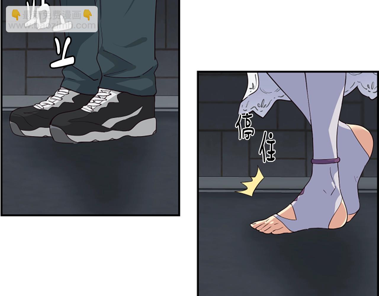 撿回一個異界女團 - 第2話 一個不夠那就一羣！(3/5) - 8