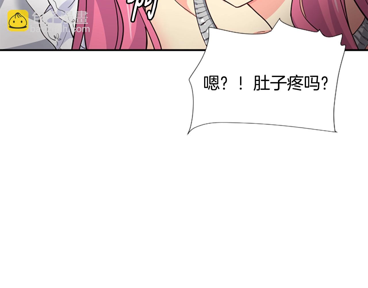 撿回一個異界女團 - 第2話 一個不夠那就一羣！(3/5) - 6