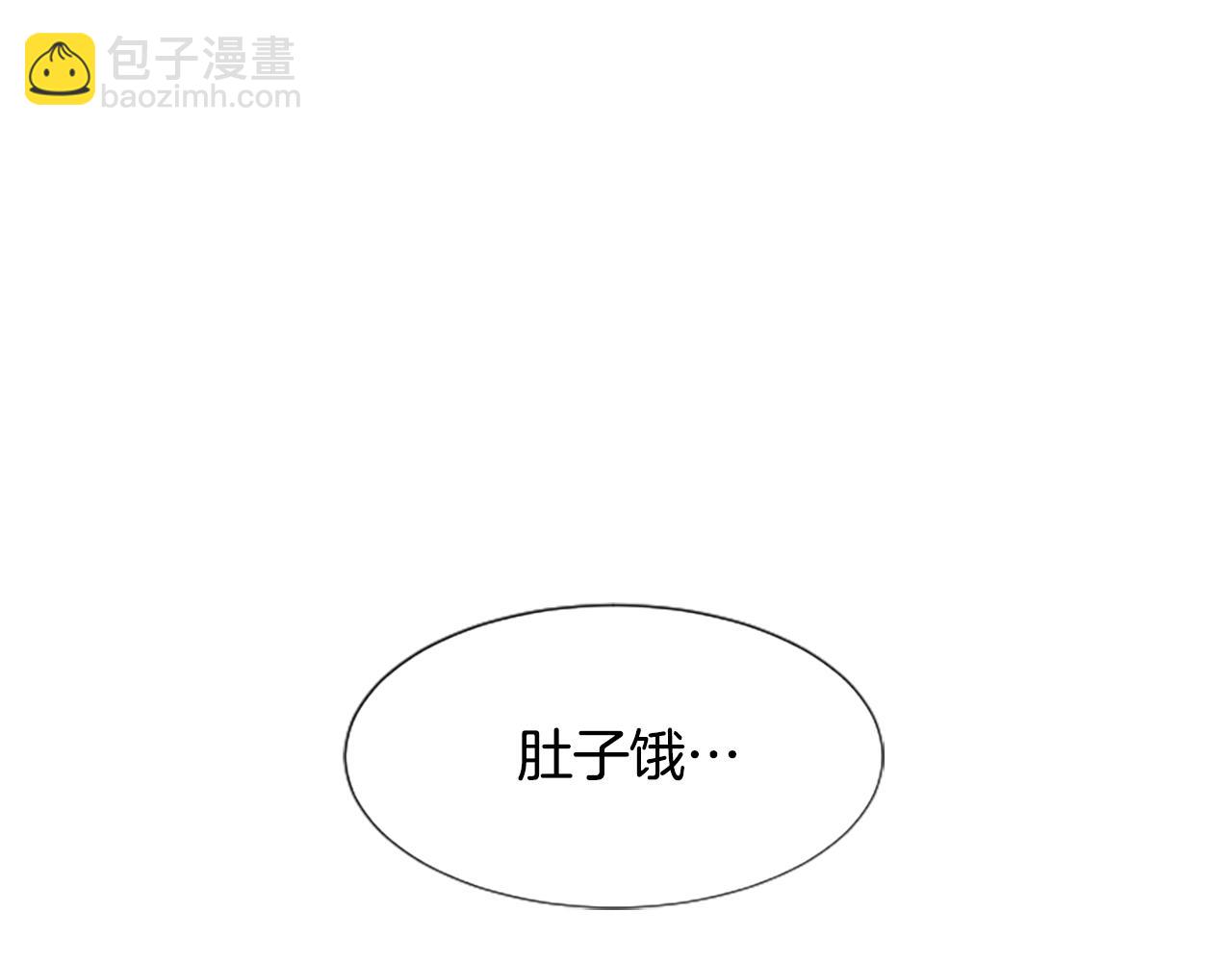 撿回一個異界女團 - 第2話 一個不夠那就一羣！(3/5) - 7