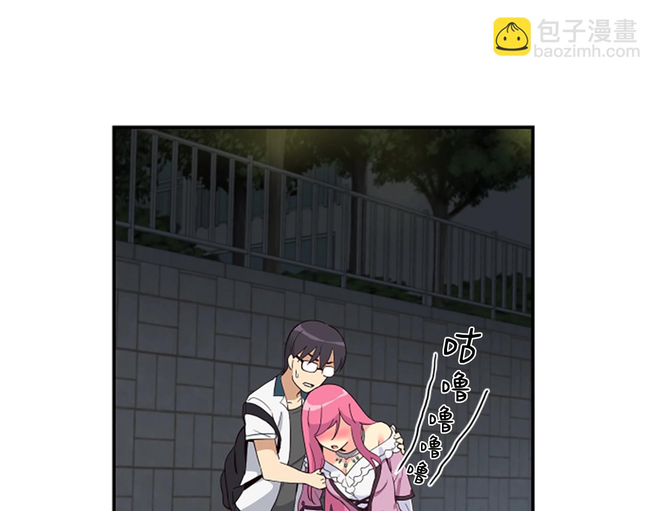 撿回一個異界女團 - 第2話 一個不夠那就一羣！(3/5) - 1