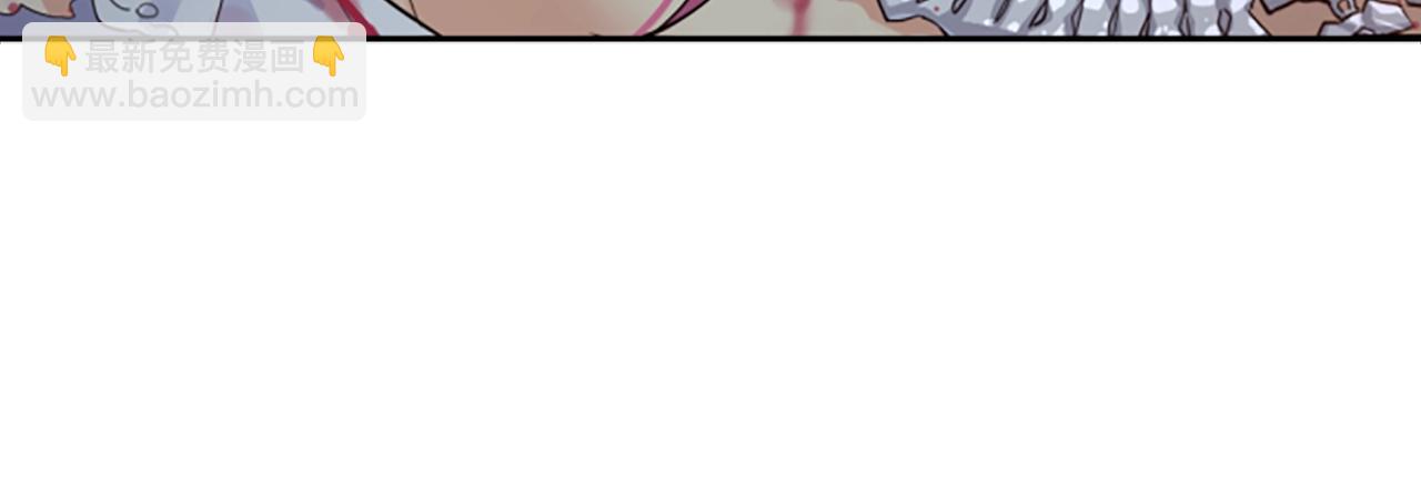 撿回一個異界女團 - 第2話 一個不夠那就一羣！(1/5) - 6