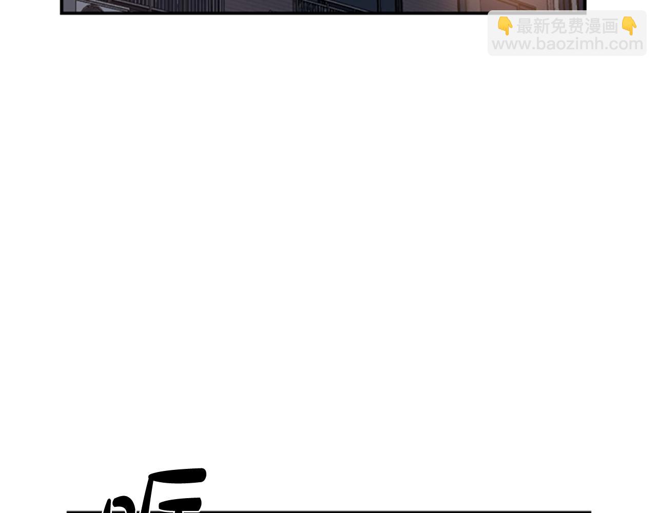 撿回一個異界女團 - 第2話 一個不夠那就一羣！(3/5) - 7