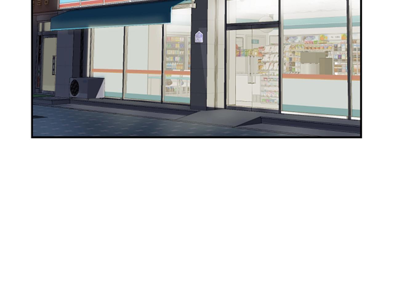 撿回一個異界女團 - 第2話 一個不夠那就一羣！(4/5) - 5