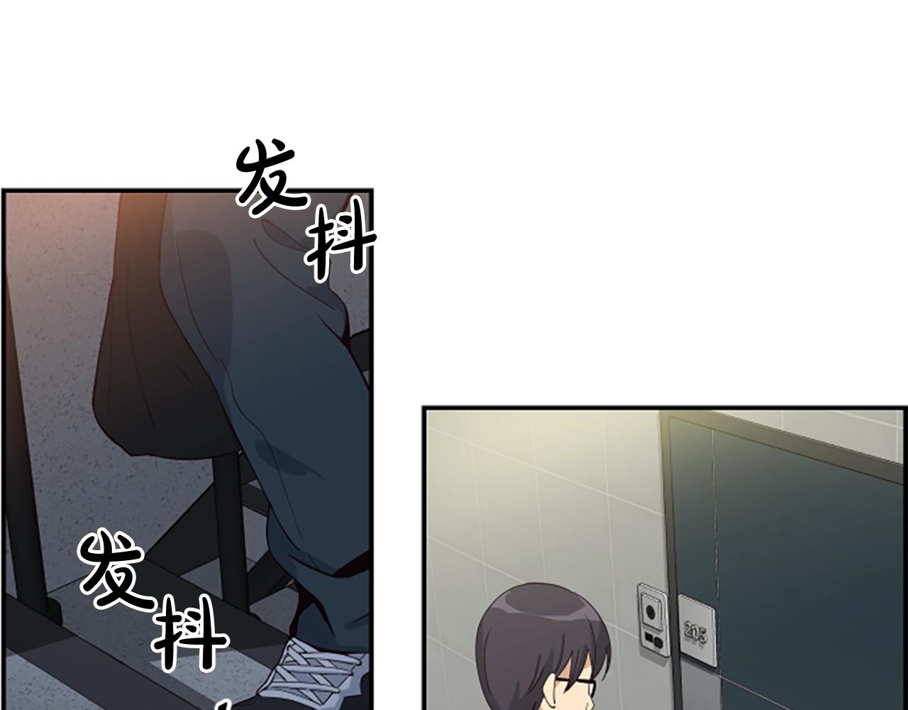 撿回一個異界女團 - 第2話 一個不夠那就一羣！(4/5) - 6