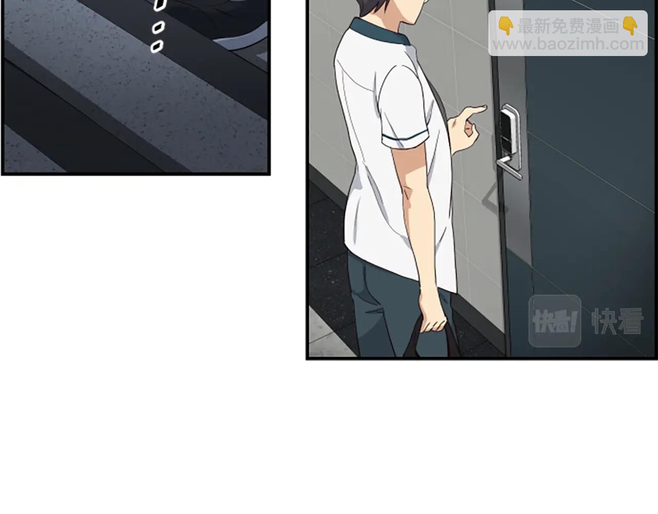 撿回一個異界女團 - 第2話 一個不夠那就一羣！(4/5) - 7