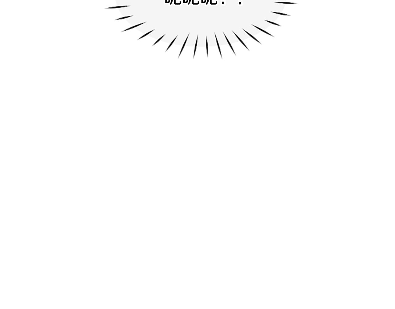 撿回一個異界女團 - 第2話 一個不夠那就一羣！(4/5) - 1