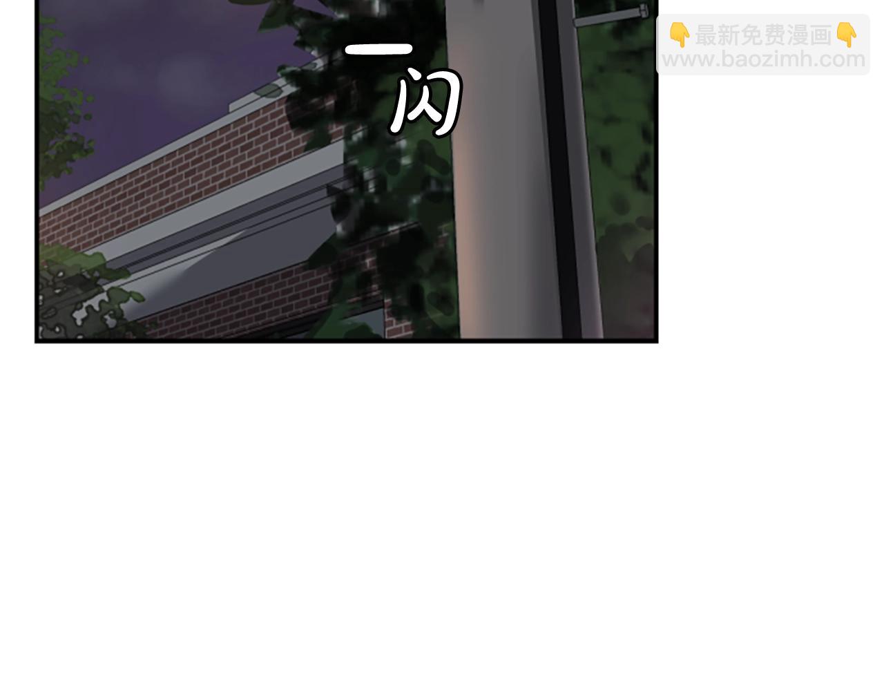 撿回一個異界女團 - 第2話 一個不夠那就一羣！(1/5) - 2