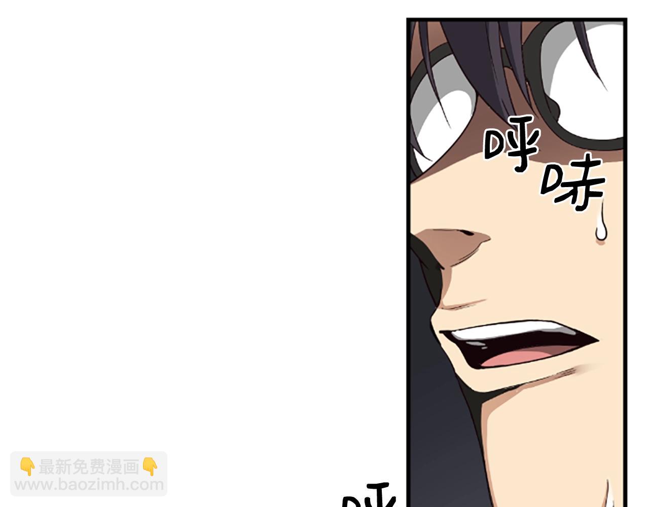 撿回一個異界女團 - 第2話 一個不夠那就一羣！(1/5) - 3