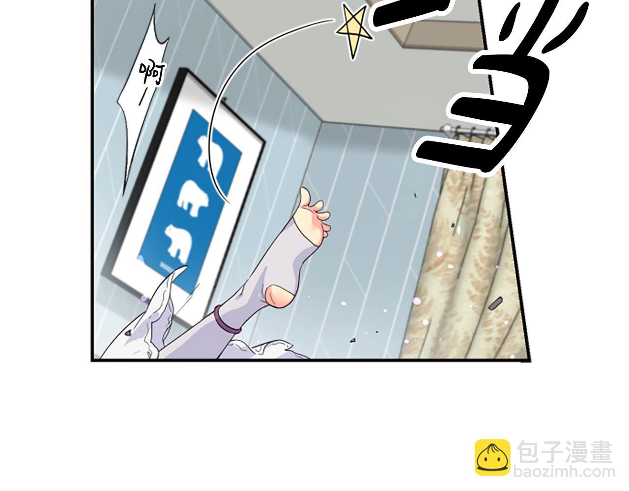 撿回一個異界女團 - 第2話 一個不夠那就一羣！(4/5) - 7