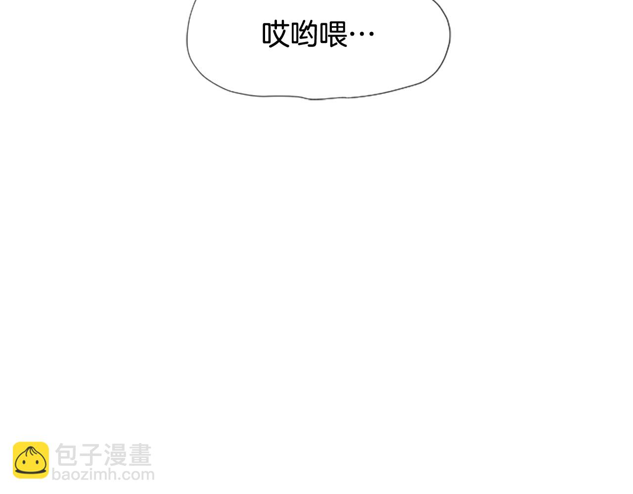 撿回一個異界女團 - 第2話 一個不夠那就一羣！(4/5) - 1