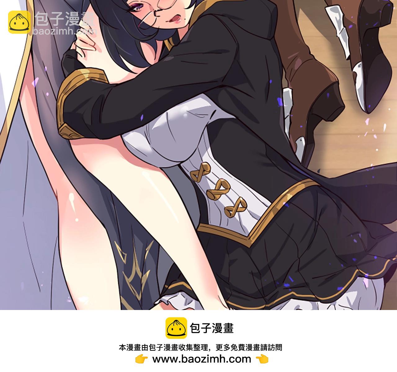 撿回一個異界女團 - 第2話 一個不夠那就一羣！(4/5) - 6