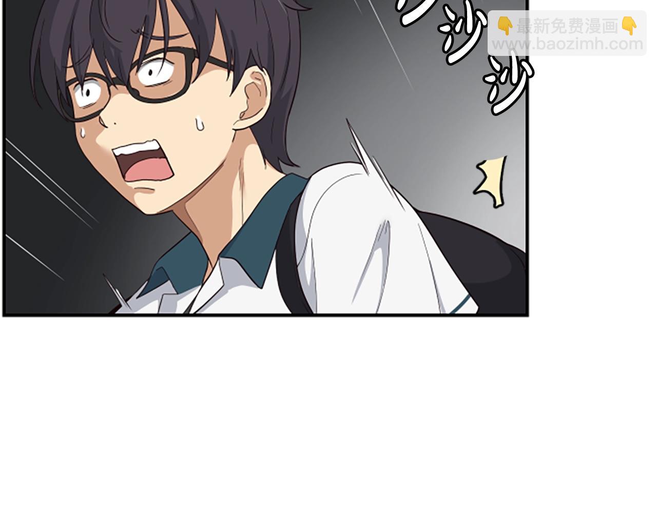 撿回一個異界女團 - 第2話 一個不夠那就一羣！(1/5) - 8