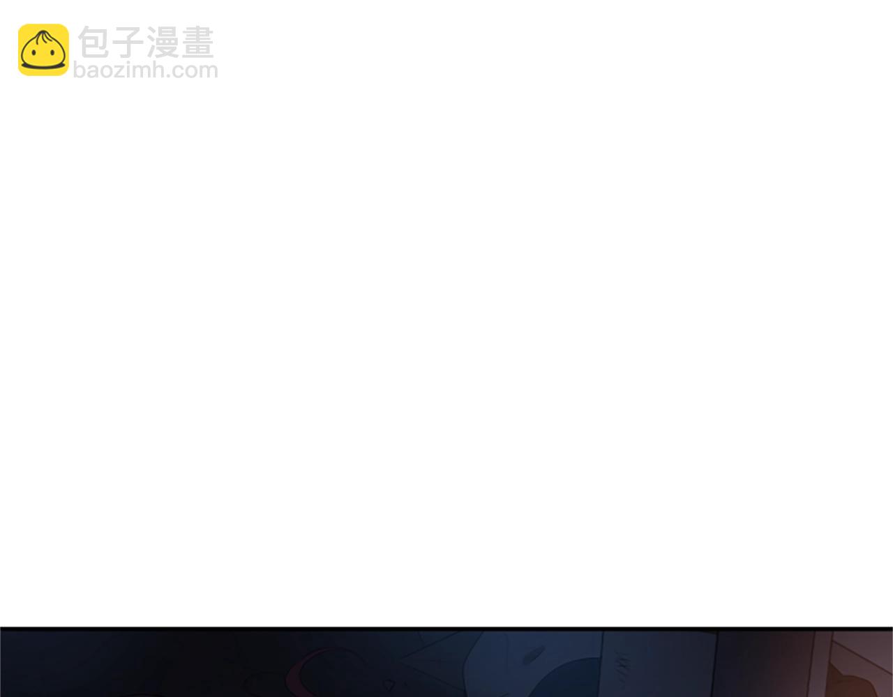 撿回一個異界女團 - 第2話 一個不夠那就一羣！(1/5) - 4