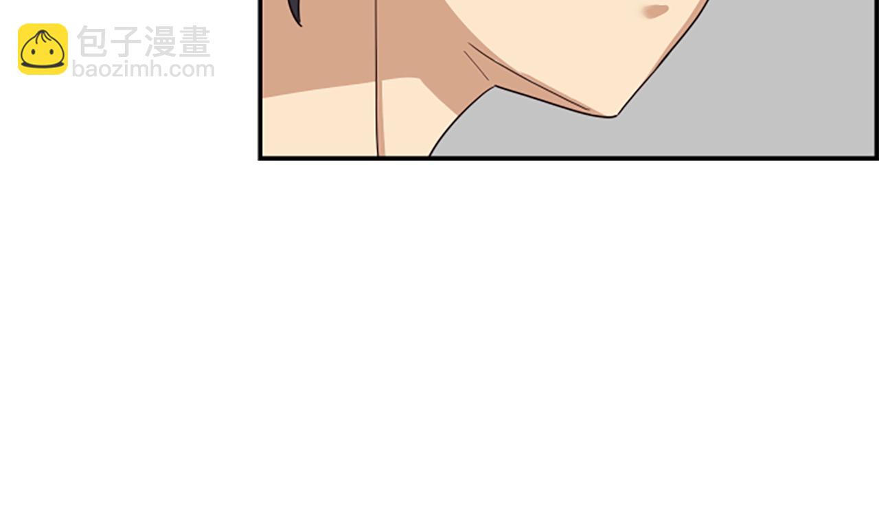 撿回一個異界女團 - 第2話 一個不夠那就一羣！(2/5) - 6