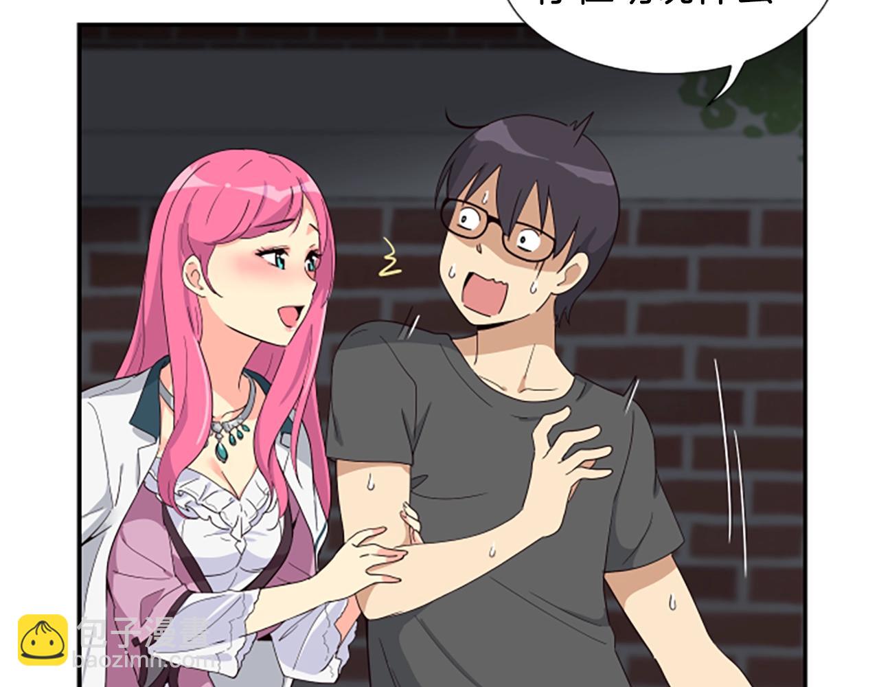 撿回一個異界女團 - 第2話 一個不夠那就一羣！(2/5) - 3