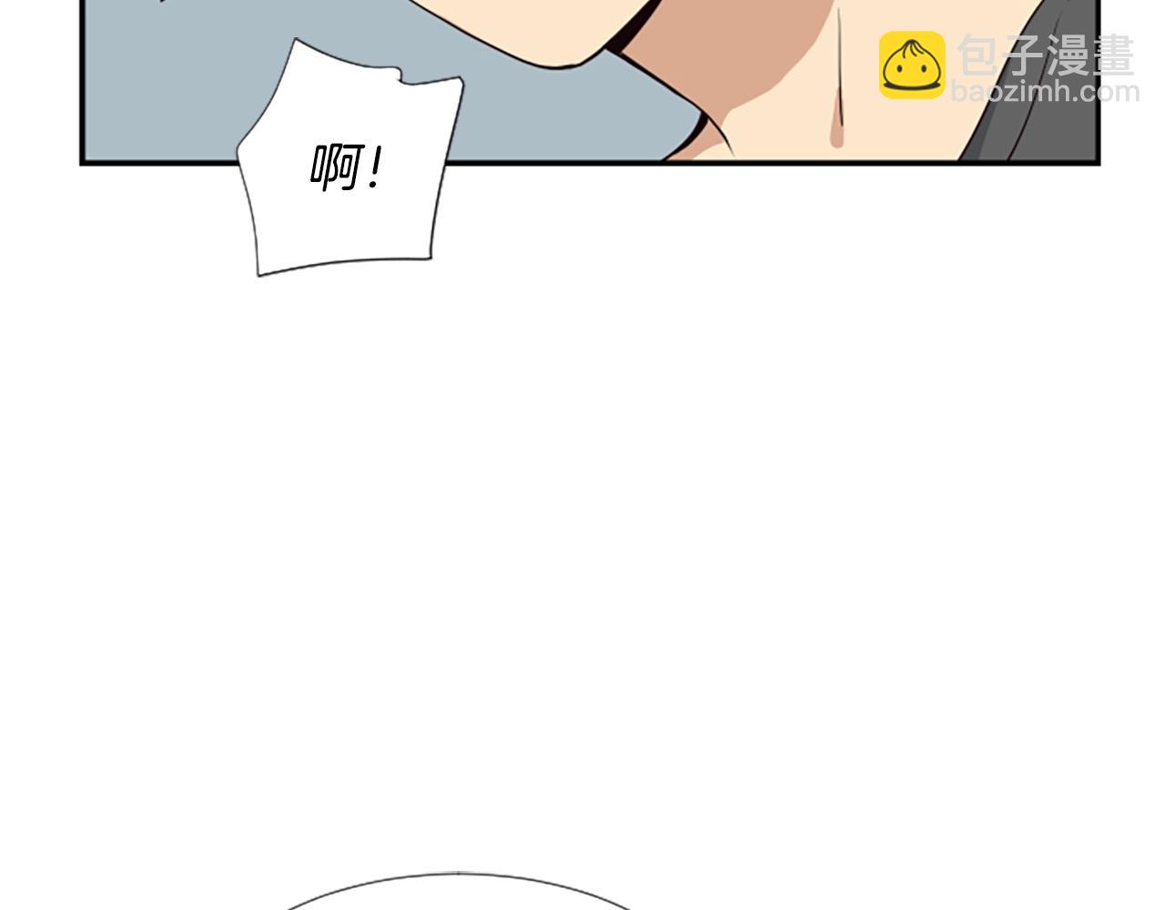 撿回一個異界女團 - 第2話 一個不夠那就一羣！(2/5) - 3