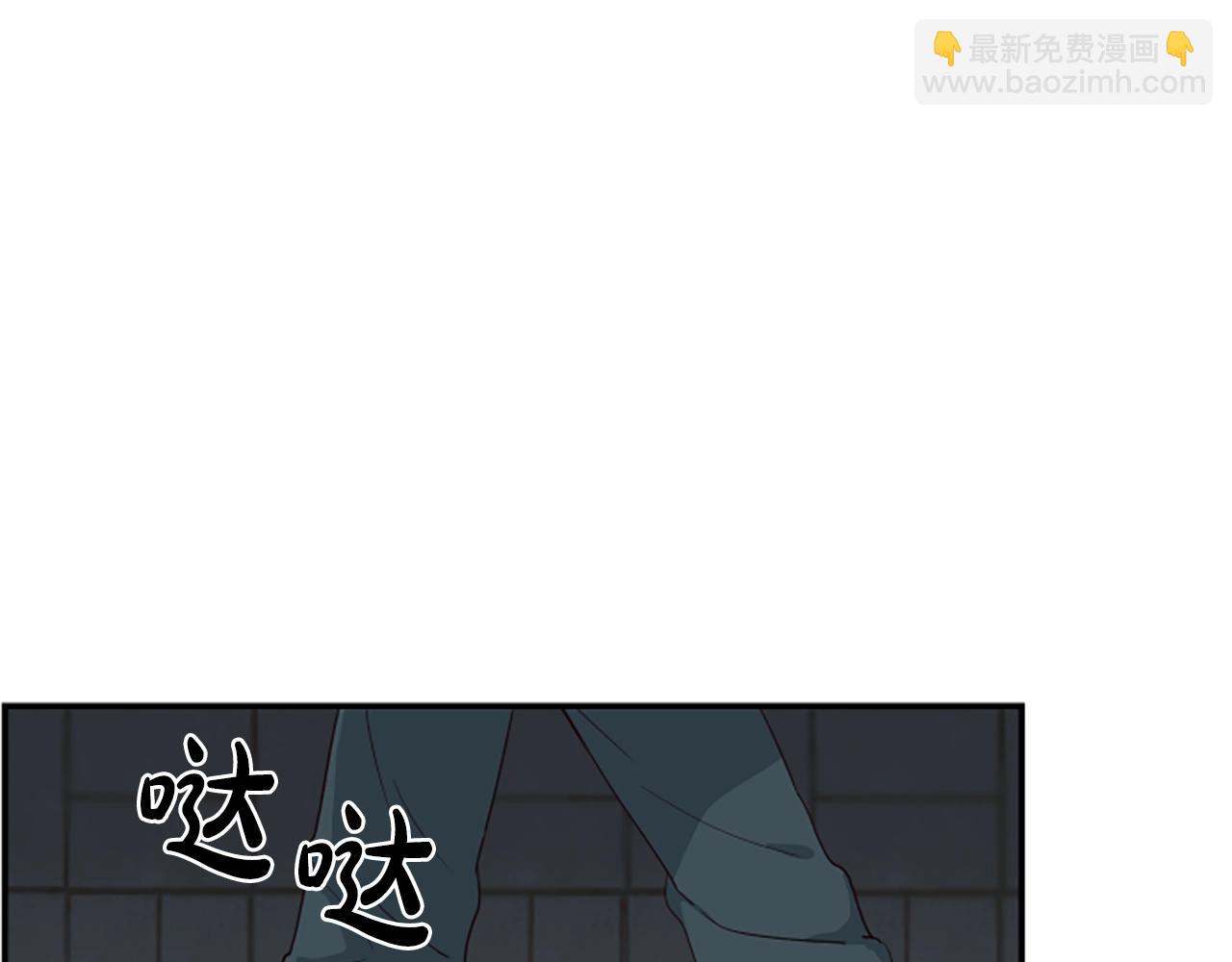 撿回一個異界女團 - 第2話 一個不夠那就一羣！(2/5) - 3