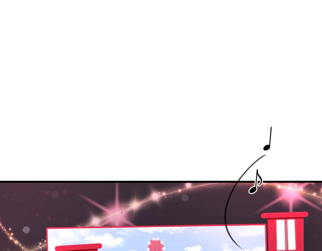 撿回一個異界女團 - 第30話 登臺前的緊張(3/6) - 6