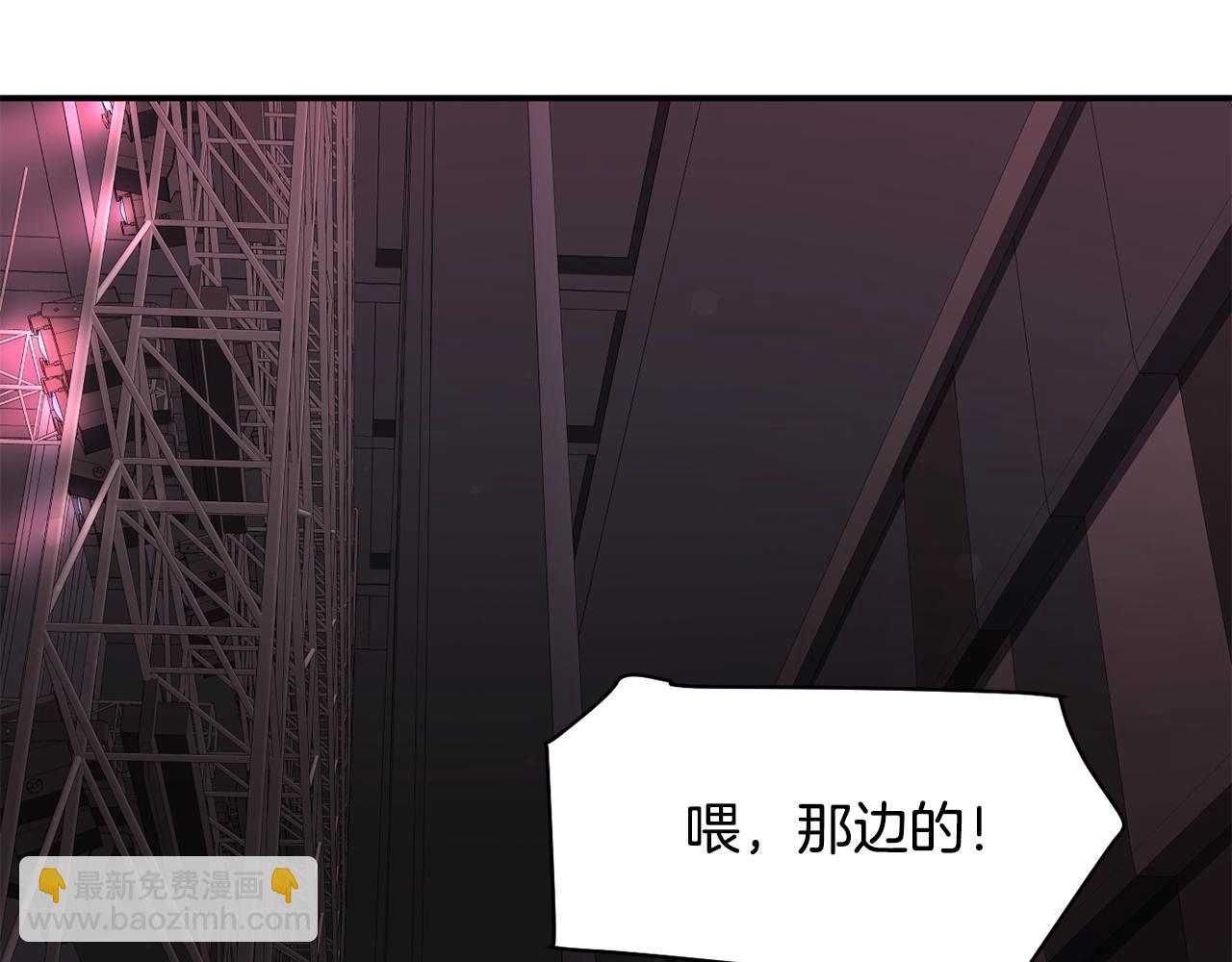 撿回一個異界女團 - 第30話 登臺前的緊張(3/6) - 2