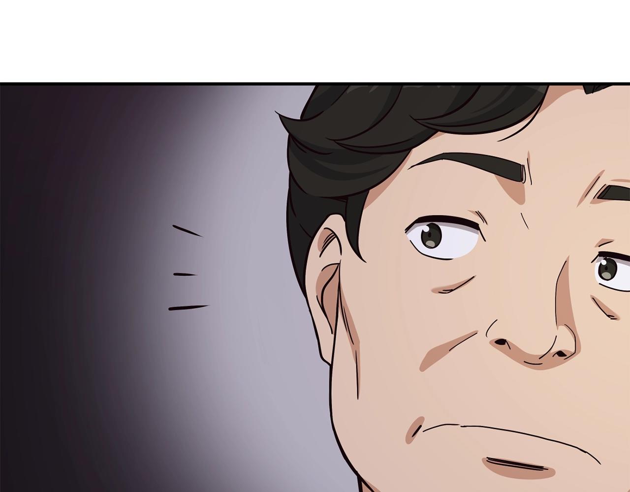 撿回一個異界女團 - 第30話 登臺前的緊張(3/6) - 4