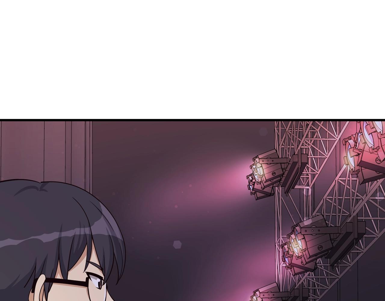 撿回一個異界女團 - 第30話 登臺前的緊張(3/6) - 6