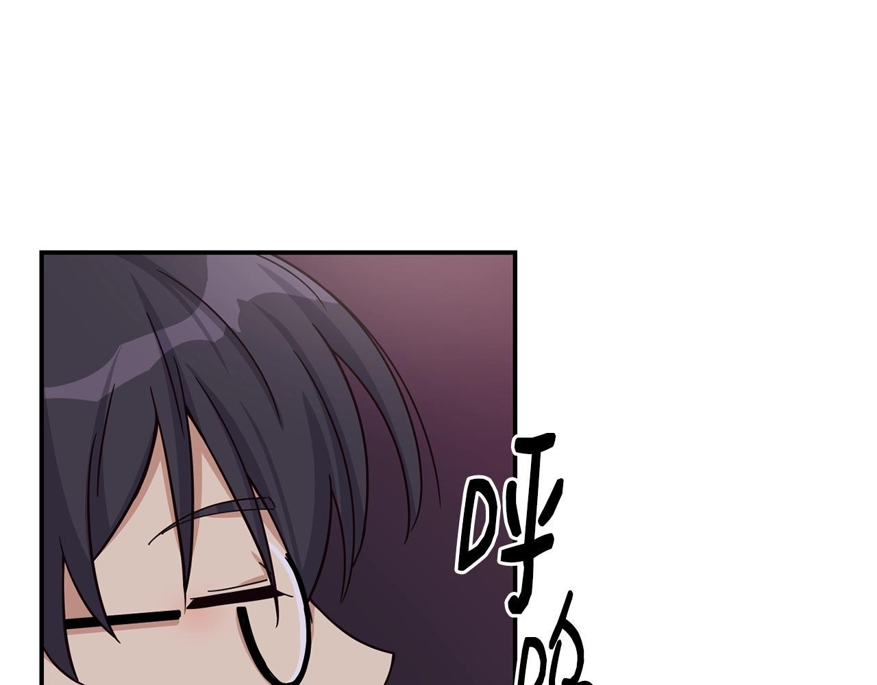 撿回一個異界女團 - 第30話 登臺前的緊張(3/6) - 8