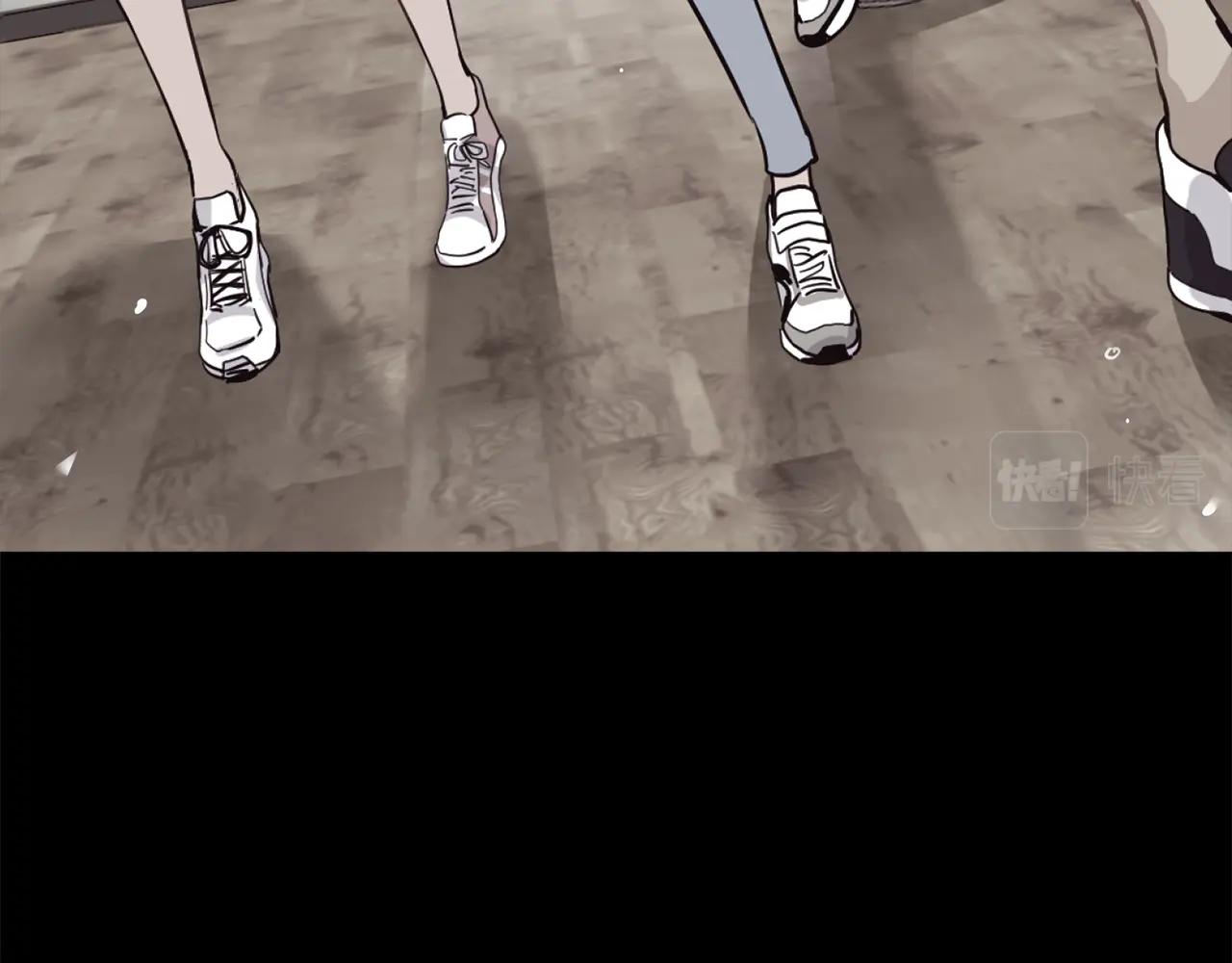 撿回一個異界女團 - 第30話 登臺前的緊張(4/6) - 5