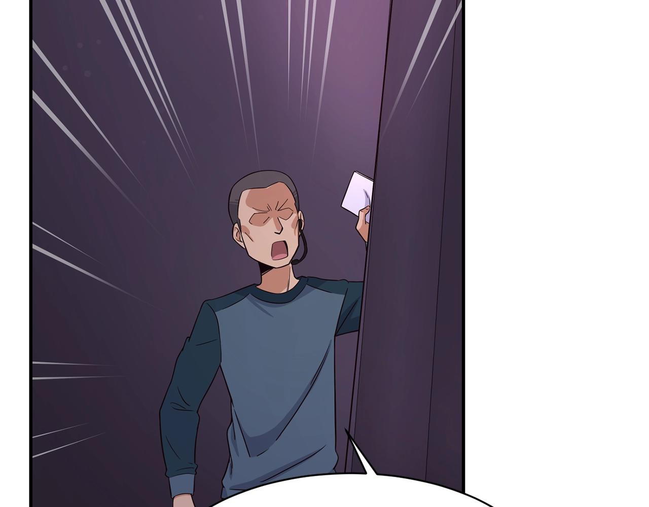 撿回一個異界女團 - 第30話 登臺前的緊張(4/6) - 5