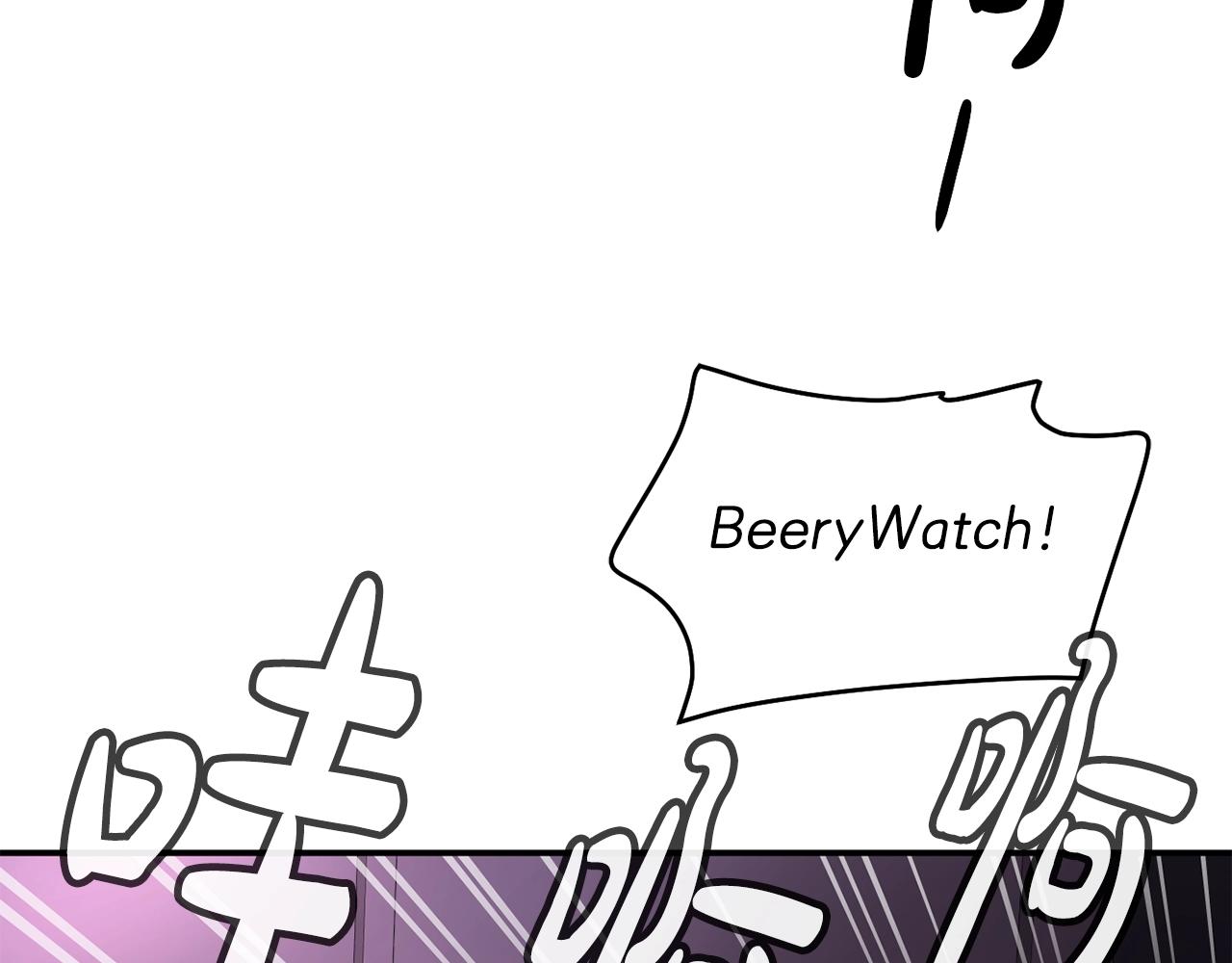 撿回一個異界女團 - 第30話 登臺前的緊張(4/6) - 2