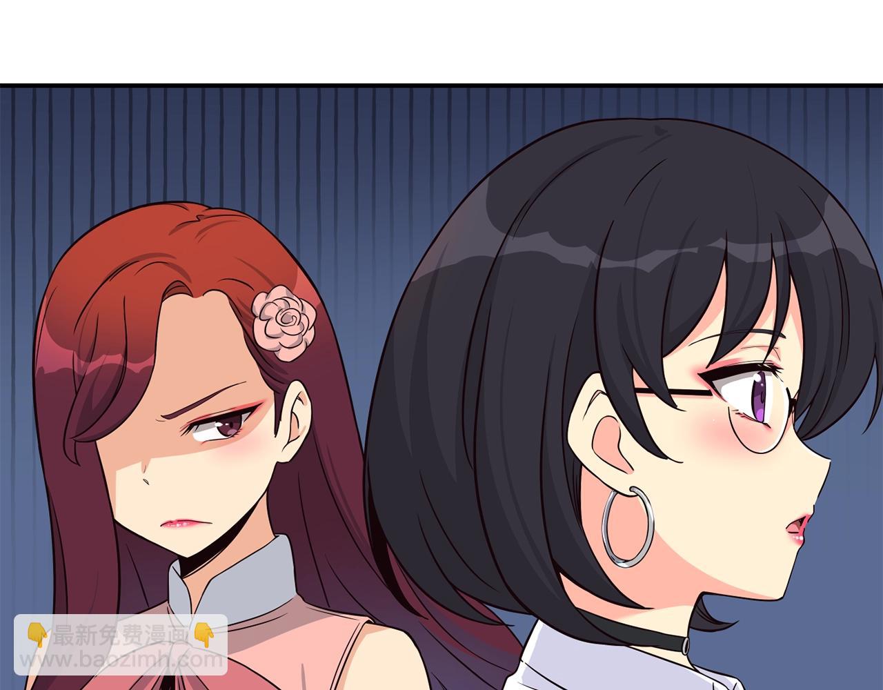 撿回一個異界女團 - 第30話 登臺前的緊張(4/6) - 8