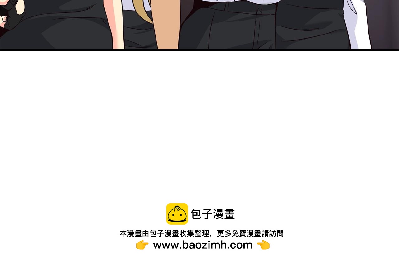 撿回一個異界女團 - 第30話 登臺前的緊張(4/6) - 6