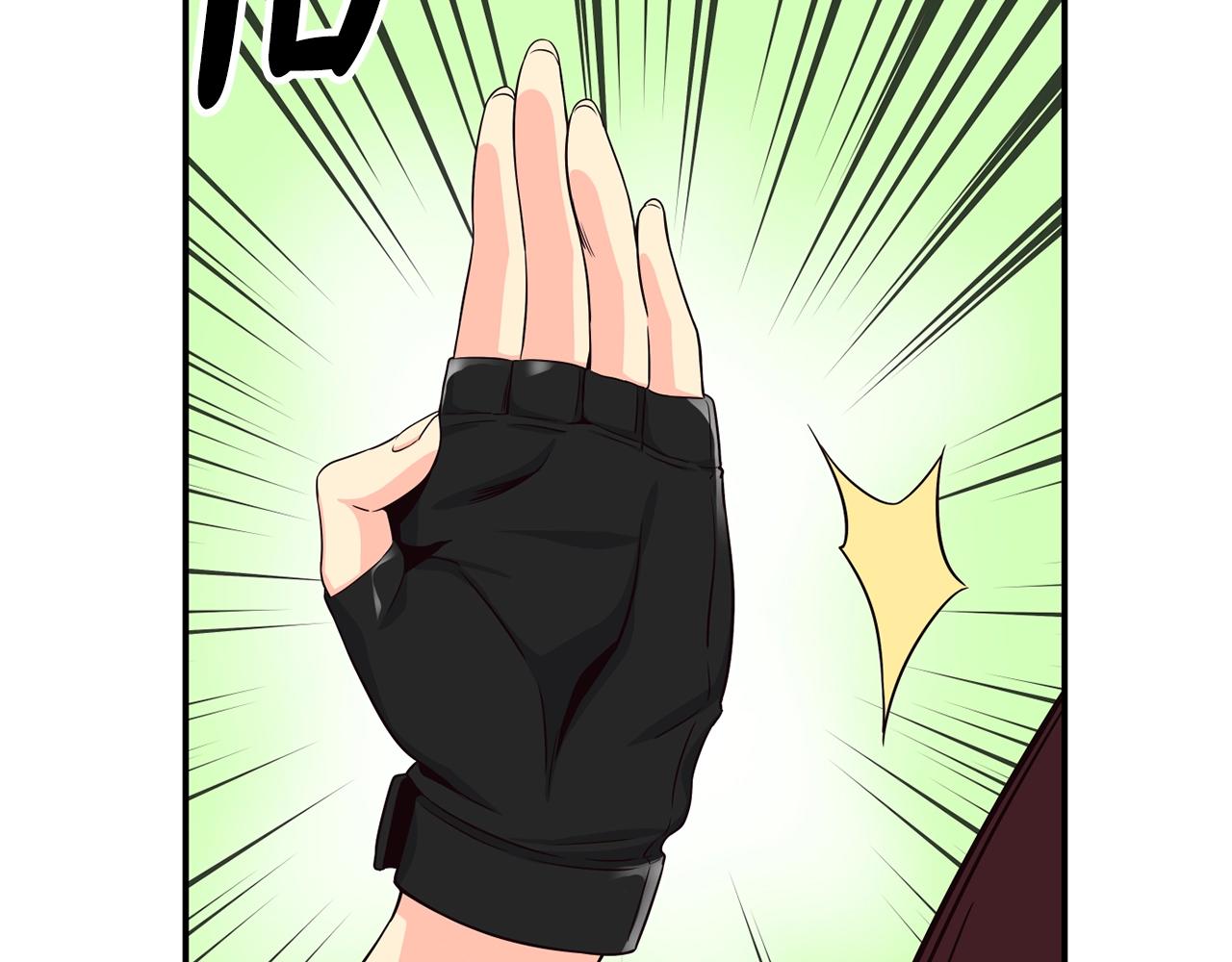 撿回一個異界女團 - 第30話 登臺前的緊張(2/6) - 1