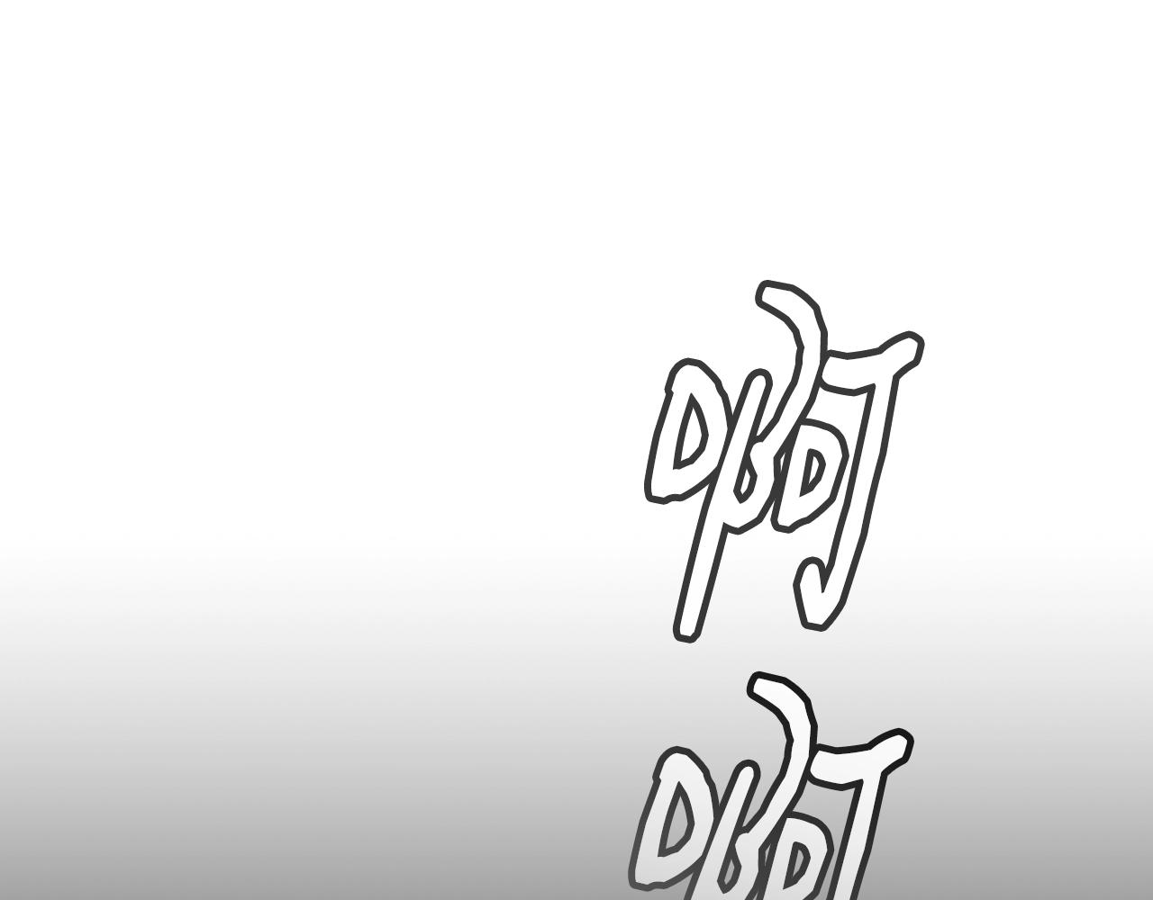 撿回一個異界女團 - 第30話 登臺前的緊張(2/6) - 7