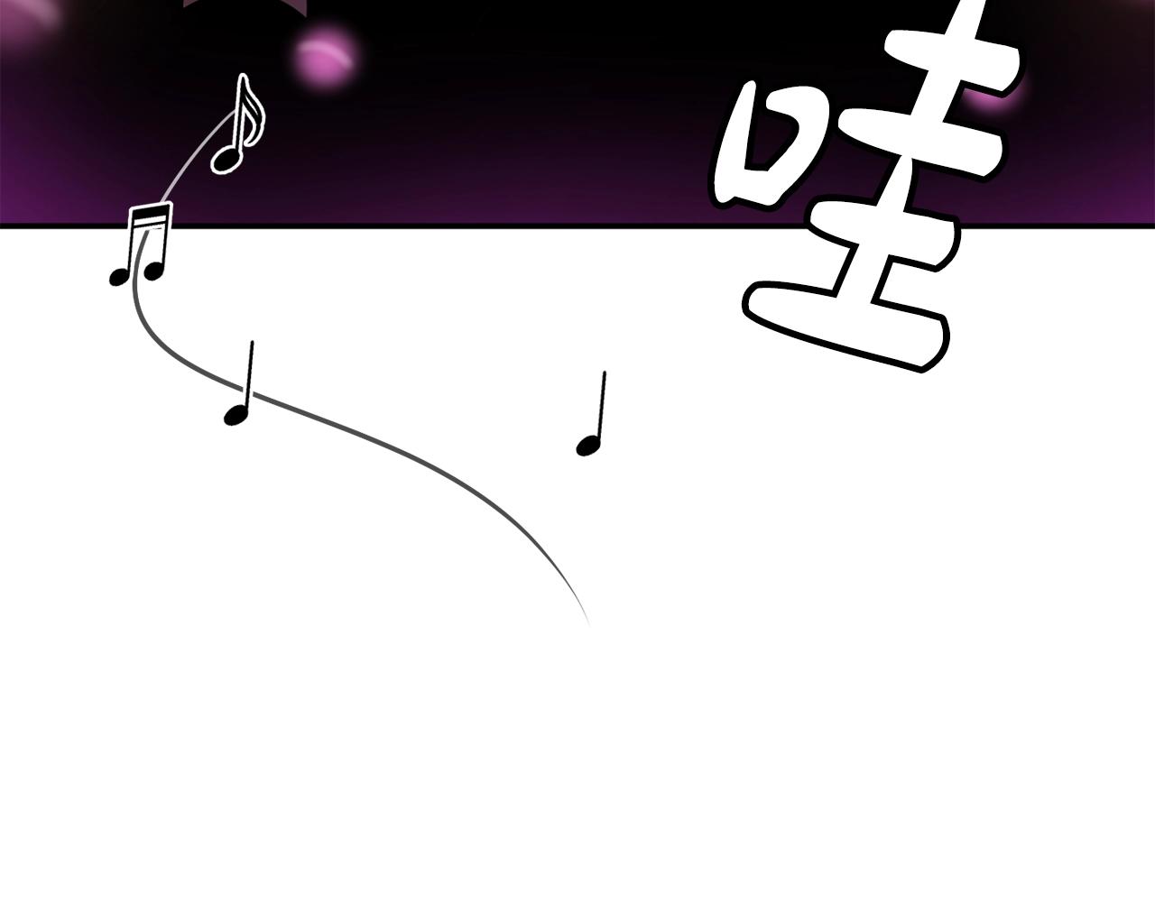 撿回一個異界女團 - 第30話 登臺前的緊張(2/6) - 5