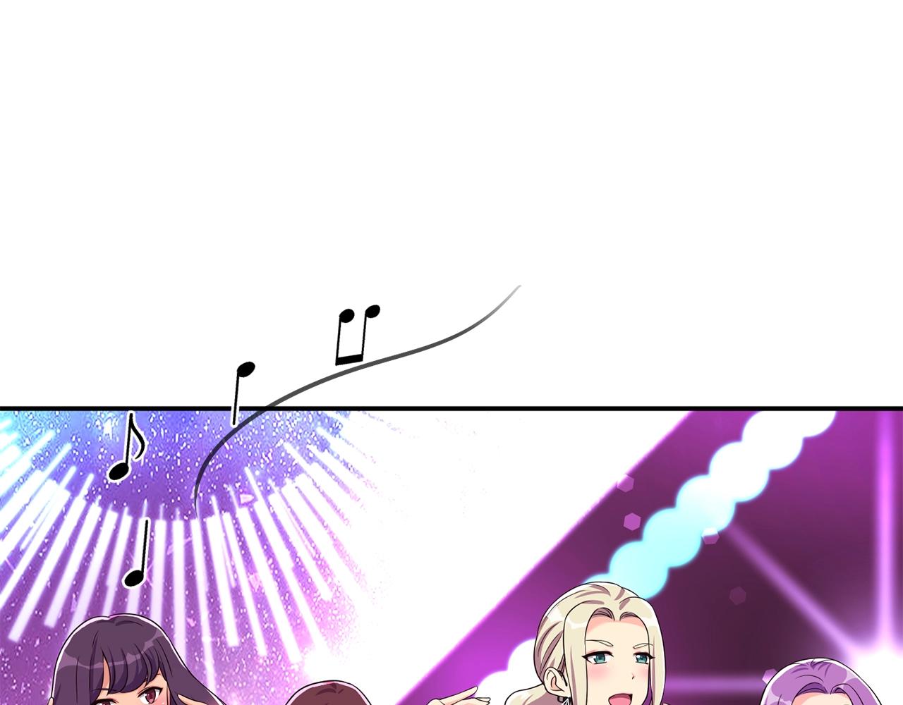 撿回一個異界女團 - 第30話 登臺前的緊張(2/6) - 8