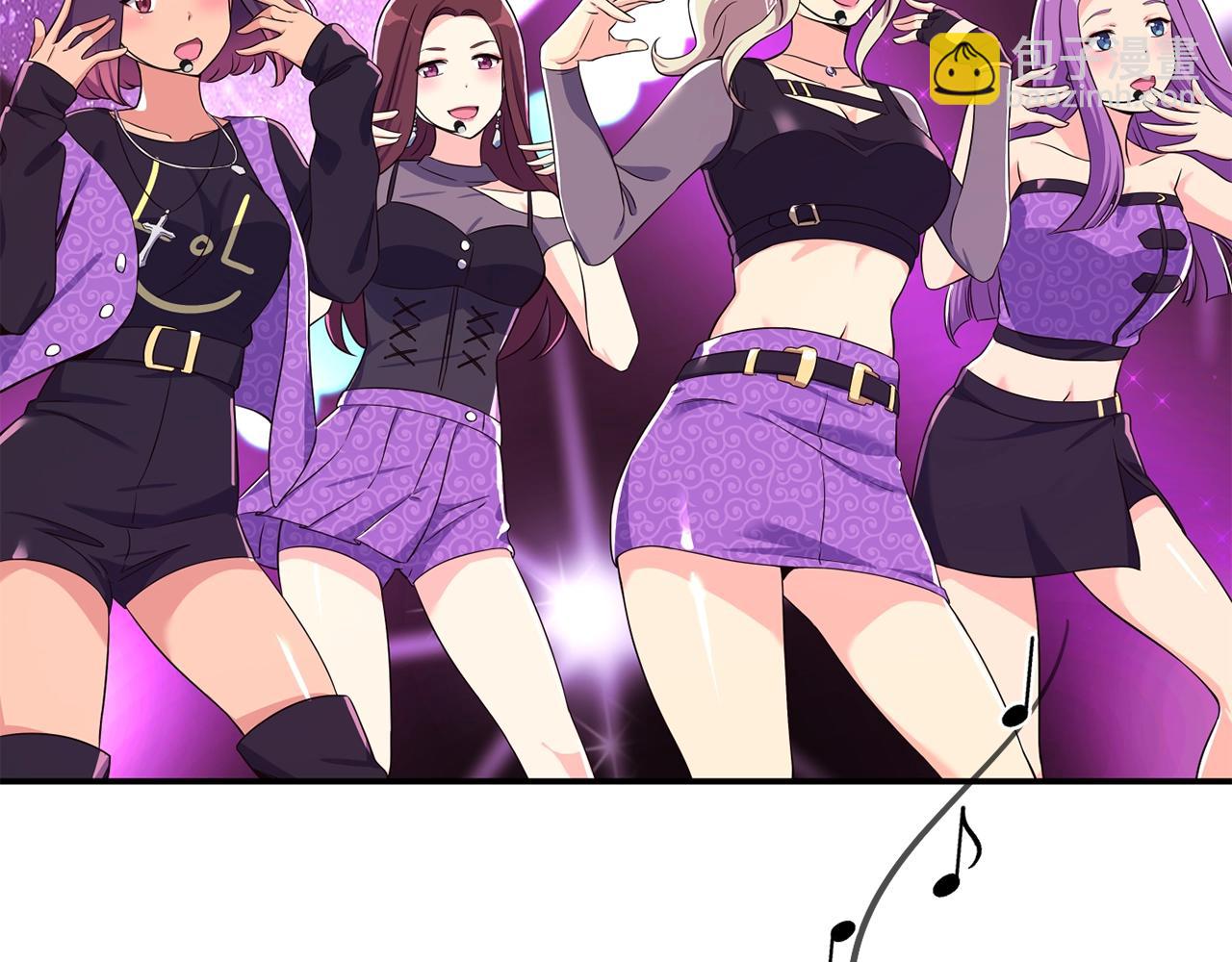 撿回一個異界女團 - 第30話 登臺前的緊張(2/6) - 1