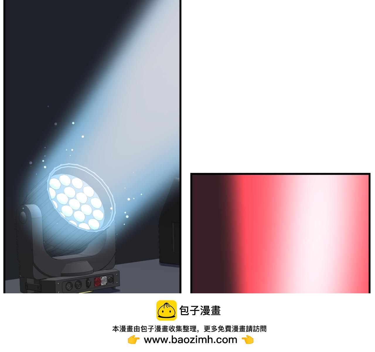 撿回一個異界女團 - 第32話 驚豔全場(2/5) - 6