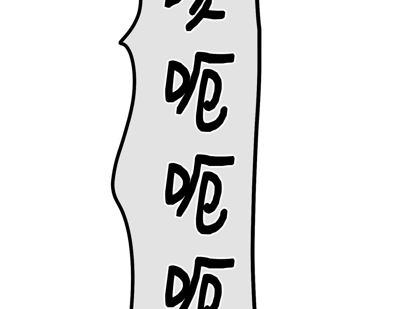 撿回一個異界女團 - 第32話 驚豔全場(3/5) - 6