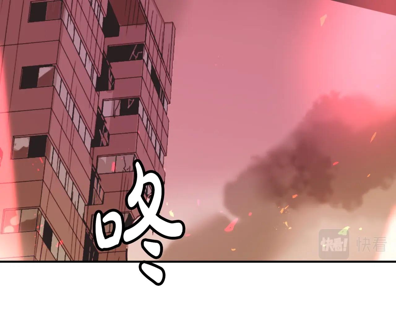 撿回一個異界女團 - 第32話 驚豔全場(3/5) - 4